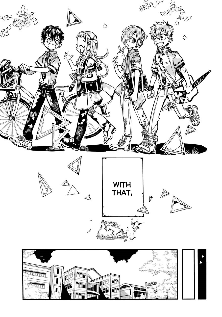 Jibaku Shounen Hanako-kun Chapter 58 32